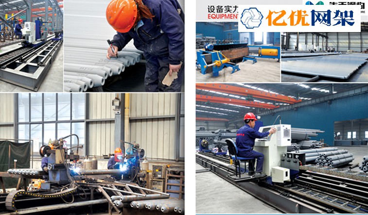 双滦区网架加工车间